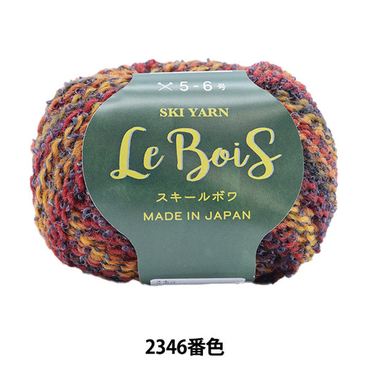 秋冬纱线“技能Bowa 2346颜色”滑雪纱滑雪纱