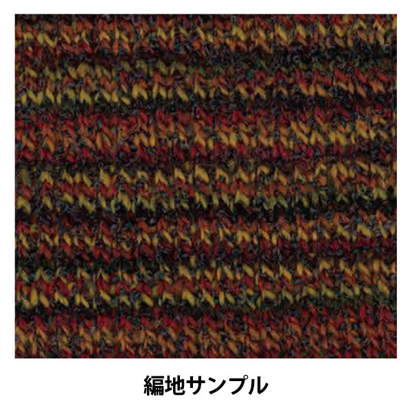 秋冬纱线“技能Bowa 2346颜色”滑雪纱滑雪纱