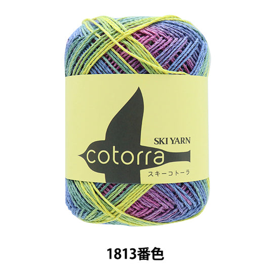春夏纱线 “ Ski Cotorra 1813。”滑雪纱