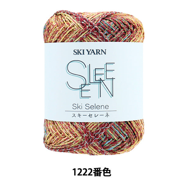 春夏纱线 “滑雪Selene 1222颜色”滑雪滑雪纱