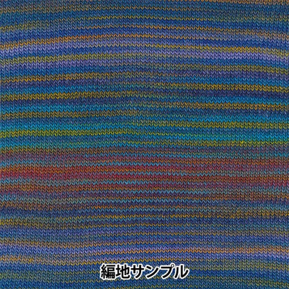 秋冬纱线 “ Striche 6颜色”滑雪滑雪纱