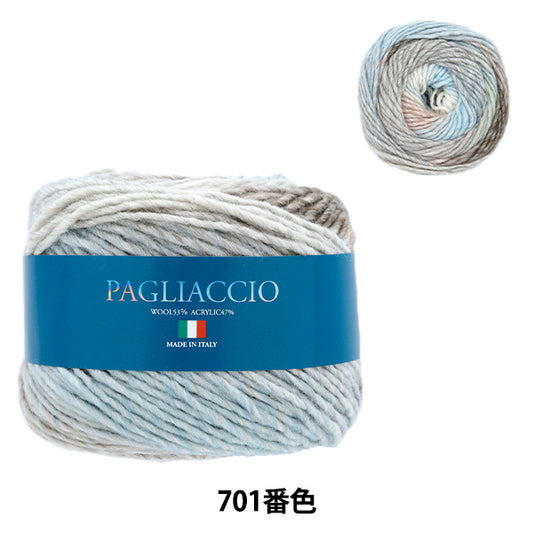 秋冬纱线 “ piecho 701颜色”滑雪滑雪纱