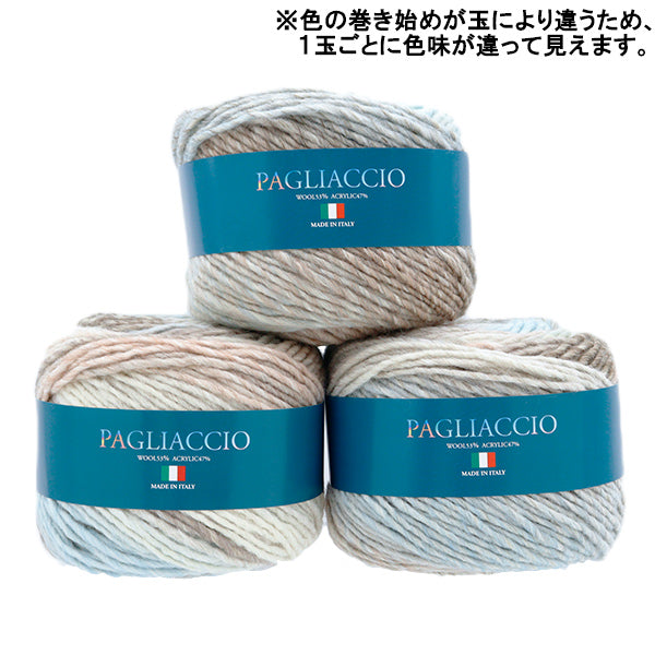 秋冬纱线 “ piecho 701颜色”滑雪滑雪纱