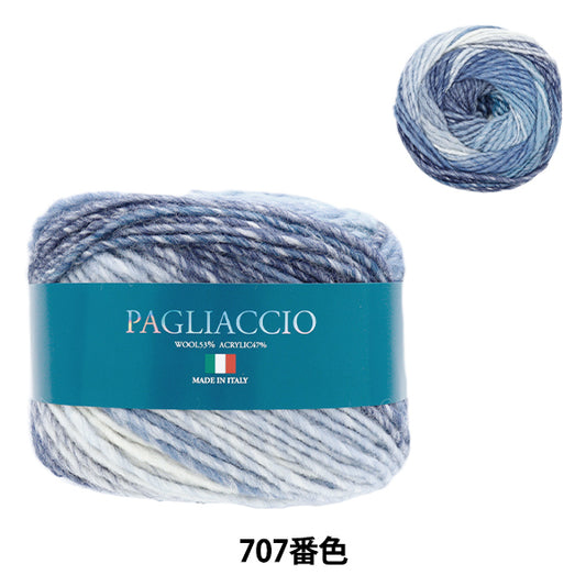 秋冬纱线 “ Piecho 707th颜色”滑雪滑雪纱
