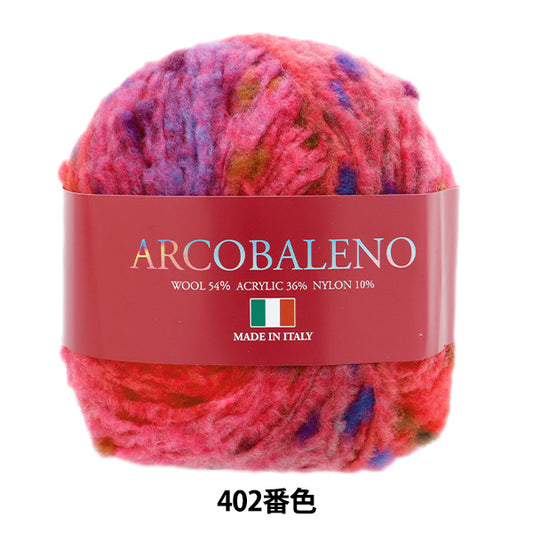 秋冬纱线 “ Alco Valano 402颜色”滑雪滑雪纱