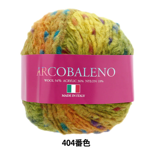 秋冬纱线 “ Alcoa Valano 404颜色”滑雪滑雪纱
