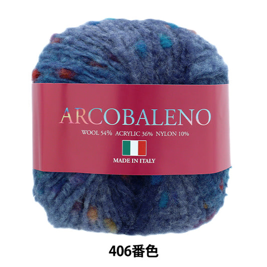 秋冬纱线 “ Alcoa Valano 406颜色”滑雪滑雪纱