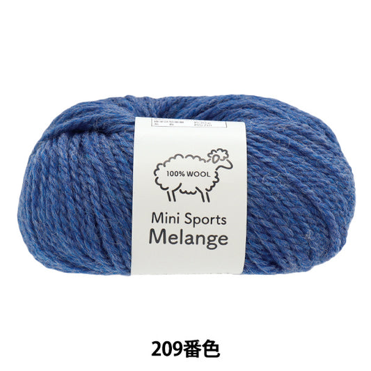 秋冬纱线 “ Mini Sports Melange，Minata，Color 209”