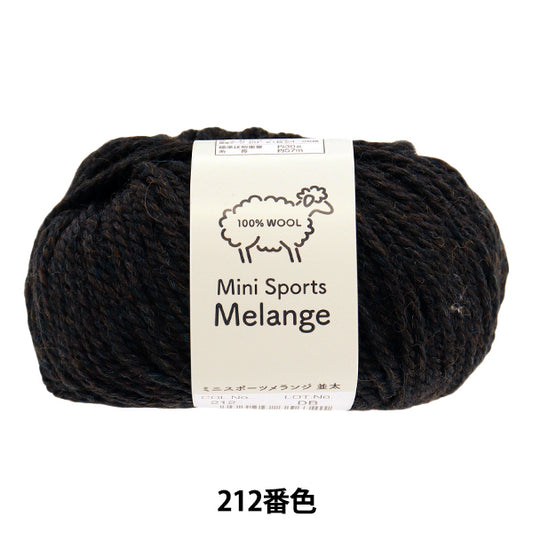 秋冬纱线 “ Mini Sports Melange，Minata，Color 212”