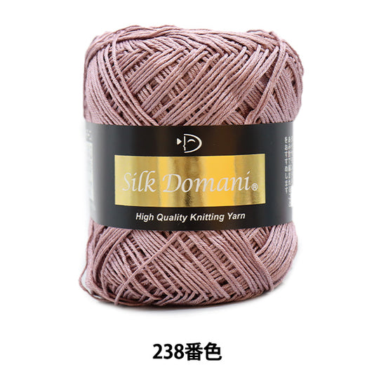 春夏纱线 “丝绸Domani（丝绸Domani）238颜色” DIAMOND KNITTING YARN