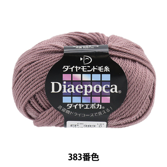 秋冬纱线 “钻石Epoka 383颜色” DIAMOND KNITTING YARN