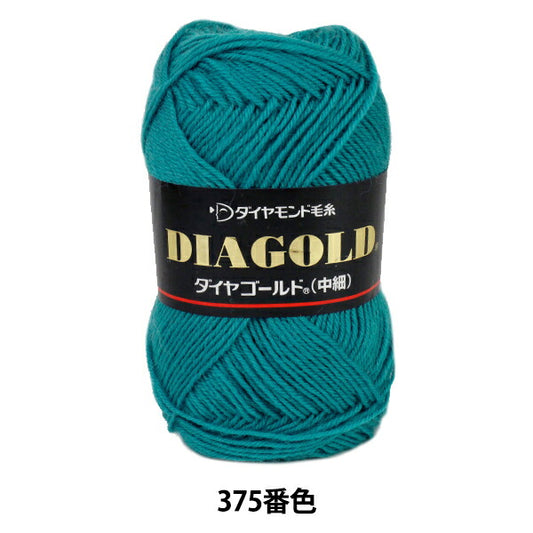 秋冬纱线 "Dia Gold（Diamond Gold）中等375颜色” DIAMOND KNITTING YARN