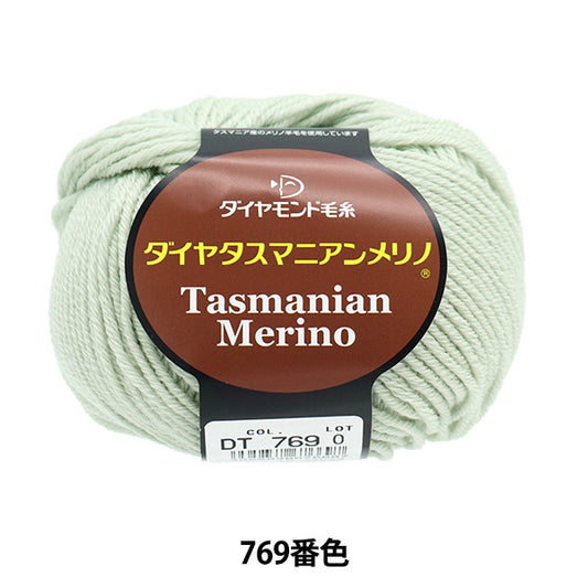秋冬纱线 “ Diamatas Manian Merino 769颜色” DIAMOND KNITTING YARN