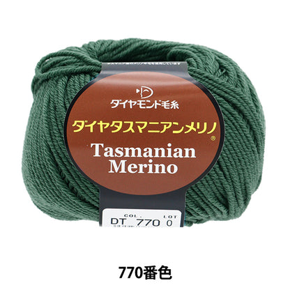 秋冬纱线 “ Diamatas Manian Merino 770颜色” DIAMOND KNITTING YARN