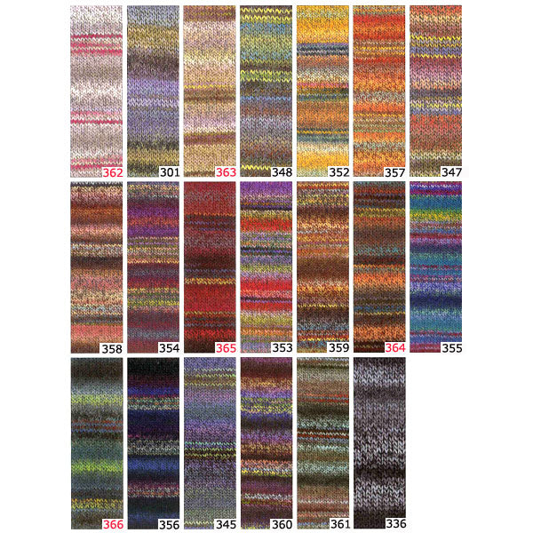 秋冬纱线 "迪亚迪纳371颜色” DIAMOND KNITTING YARN
