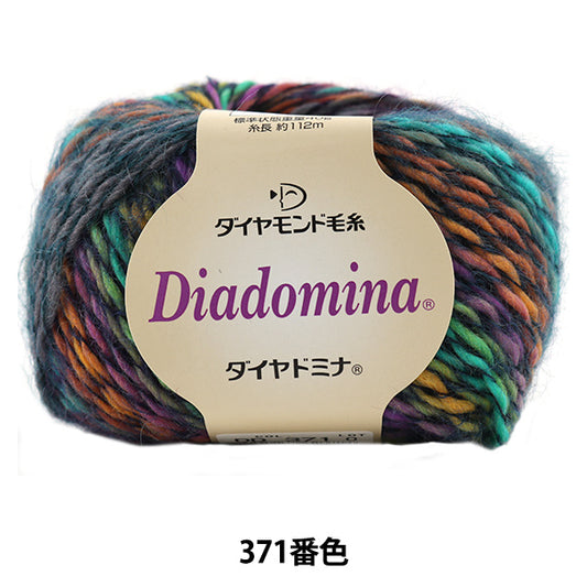 秋冬纱线 "迪亚迪纳371颜色” DIAMOND KNITTING YARN