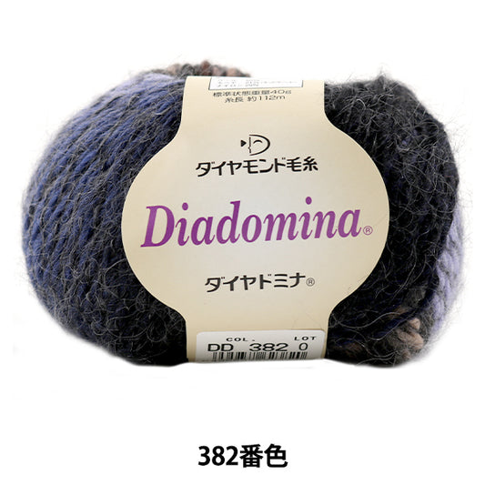 秋冬纱线 “透明度382颜色” DIAMOND KNITTING YARN