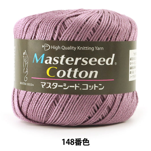 春夏纱线 "据说棉花（主种子棉）148彩色Motita” DIAMOND KNITTING YARN