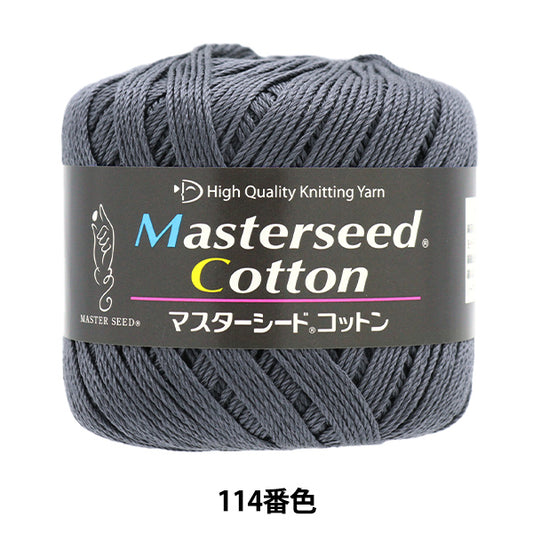 春夏纱线 “主种子棉114彩色Motita” DIAMOND KNITTING YARN
