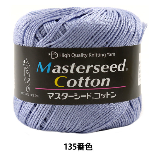 春夏纱线 "藏品棉（主种子棉）135颜色 DIAMOND KNITTING YARN