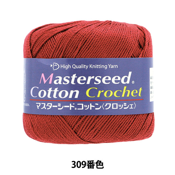 春夏纱线 “主种子棉花钩针309彩色寂静” DIAMOND KNITTING YARN