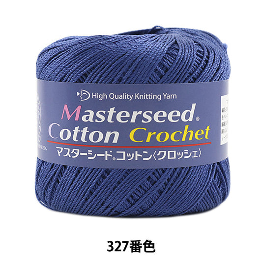 春夏纱线 “杂制的棉花钩针（主种子棉钩针）327颜色 DIAMOND KNITTING YARN