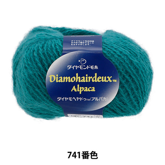 秋冬纱线 “钻石Moheyadu（羊驼毛）741颜色] DIAMOND KNITTING YARN