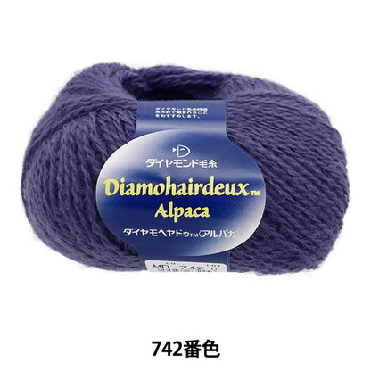 秋冬纱线 “钻石Moheyadu（羊驼毛）742颜色] DIAMOND KNITTING YARN