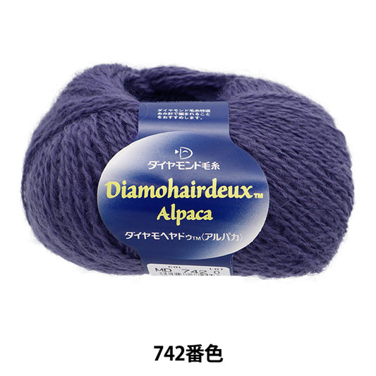 秋冬纱线 “钻石Moheyadu（羊驼毛）742颜色] DIAMOND KNITTING YARN