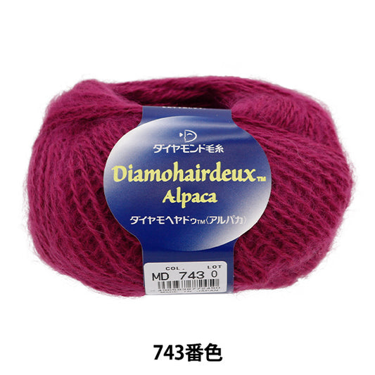 秋冬纱线 “钻石Moheyadu（羊驼毛）743颜色] DIAMOND KNITTING YARN