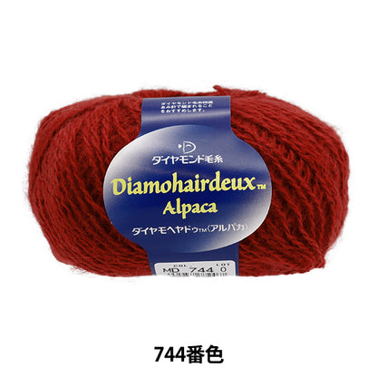 秋冬纱线 “钻石Moheyadu（羊驼毛）744颜色] DIAMOND KNITTING YARN