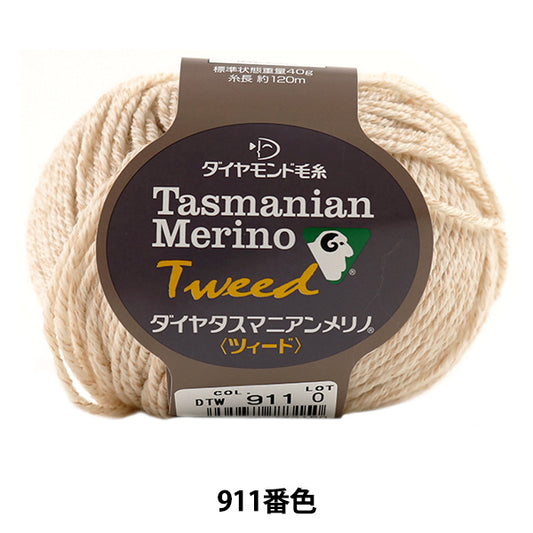 秋冬纱线 "DIA TASMANIAN MERINO（Diamatas Manian Merino）911颜色 DIAMOND KNITTING YARN