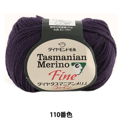 秋冬纱线 "Dia Tasmanian罚款 DIAMOND KNITTING YARN