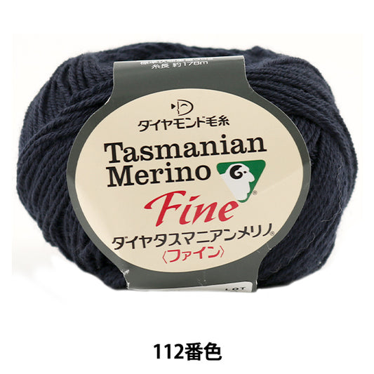 秋冬纱线 "Dia Tasmanian罚款 DIAMOND KNITTING YARN