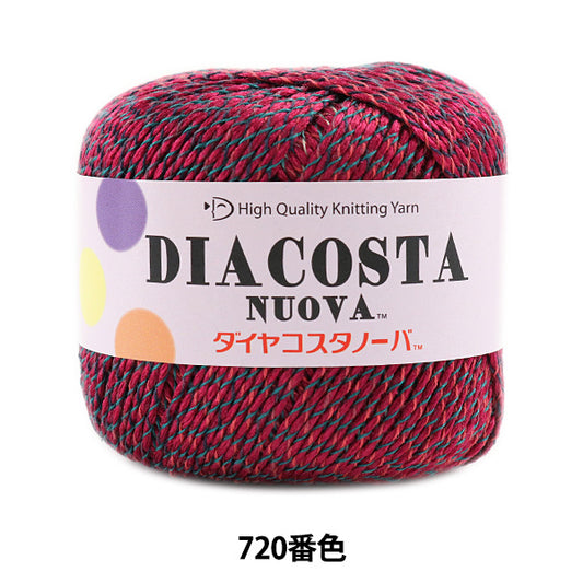 春夏纱线 “杜瓦（Diacosta nuova）（钻石Costanova）720彩色motita” DIAMOND KNITTING YARN