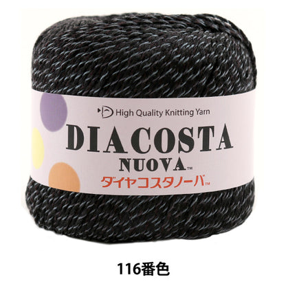 春夏纱线 "Diacosta nuova（钻石Costanova）116颜色” DIAMOND KNITTING YARN