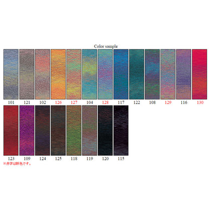 春夏纱线 "Diacosta nuova（钻石Costanova）116颜色” DIAMOND KNITTING YARN