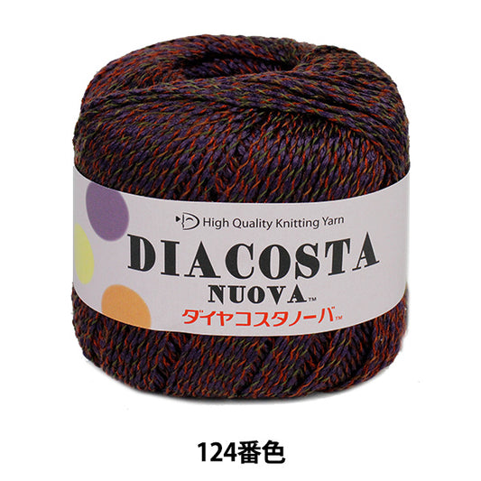 春夏纱线 "Diacosta nuova（钻石Costanova）124颜色” DIAMOND KNITTING YARN