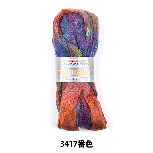 秋冬纱线 "想象力（想象力）3417颜色] DIAMOND KNITTING YARN