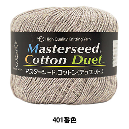 春夏纱线 “主种子棉二重奏401 Norita” DIAMOND KNITTING YARN