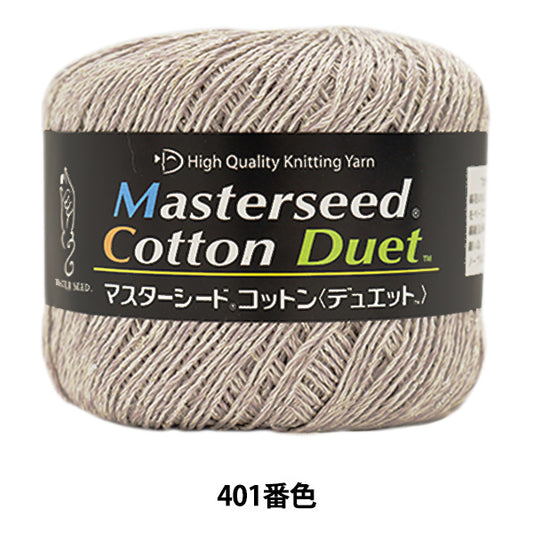 春夏纱线 “主种子棉二重奏401 Norita” DIAMOND KNITTING YARN