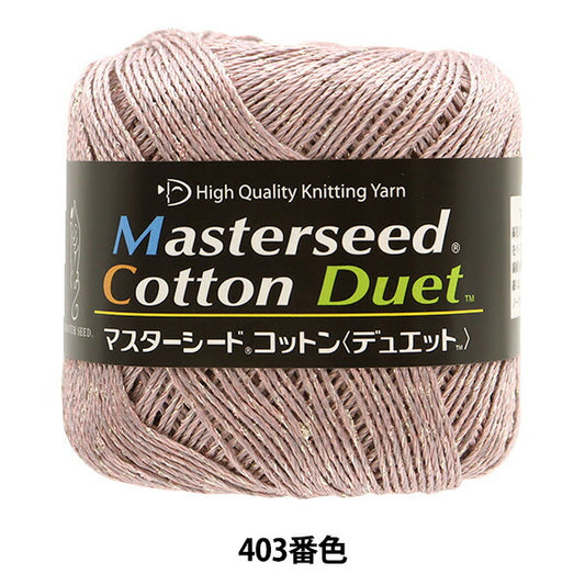 春夏纱线 “主种子棉二重奏403 Norita” DIAMOND KNITTING YARN
