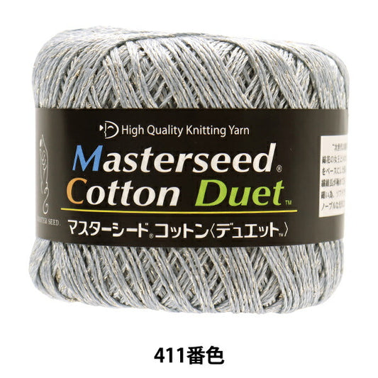 春夏纱线 “ Master Seed Cotton Duet 411 Color Motita” DIAMOND KNITTING YARN