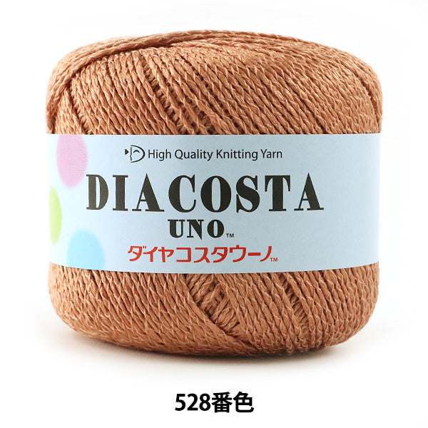 春夏纱线 "Diocosta Uno（钻石哥斯达黎加）528彩色Motita DIAMOND KNITTING YARN