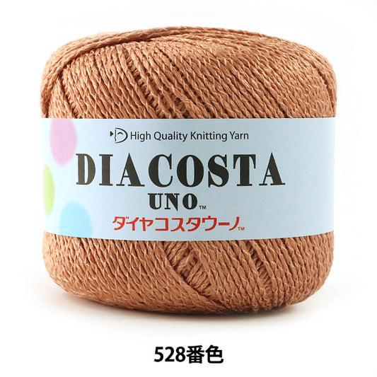 春夏纱线 "Diocosta Uno（钻石哥斯达黎加）528彩色Motita DIAMOND KNITTING YARN