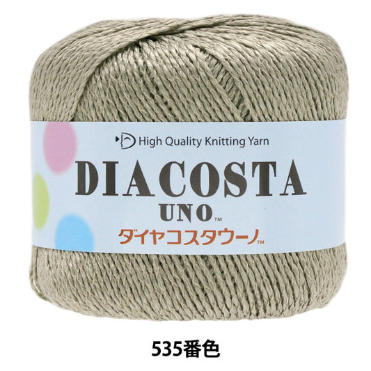 春夏纱线 “钻石Costa uno color 535 gota” DIAMOND KNITTING YARN