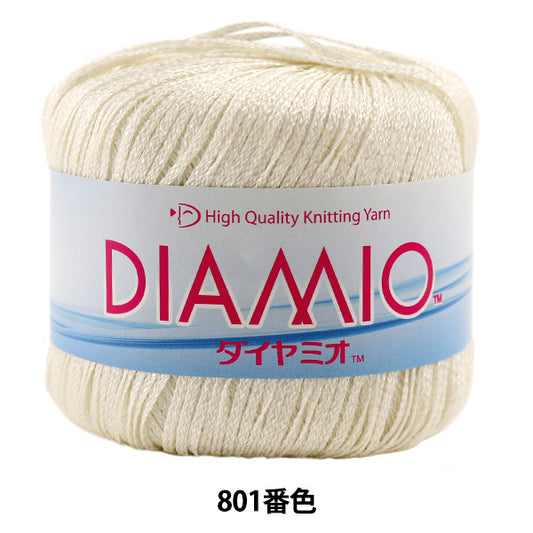 春夏纱线 "Diamio（Diamio）801颜色” DIAMOND KNITTING YARN