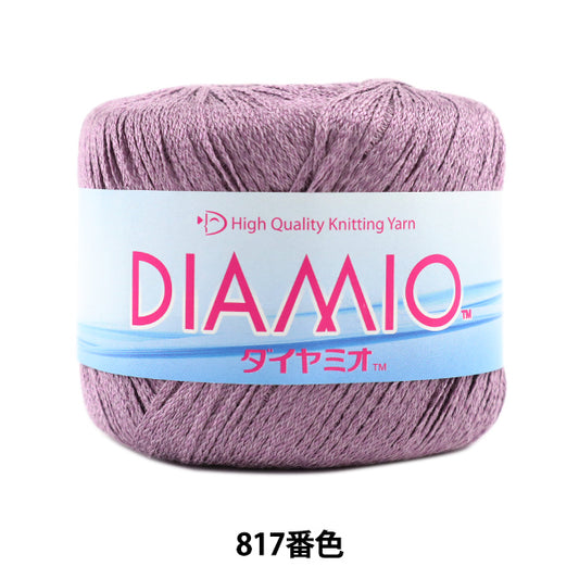 春夏纱线 “ Diamio（Diamio）817彩色Motita” DIAMOND KNITTING YARN