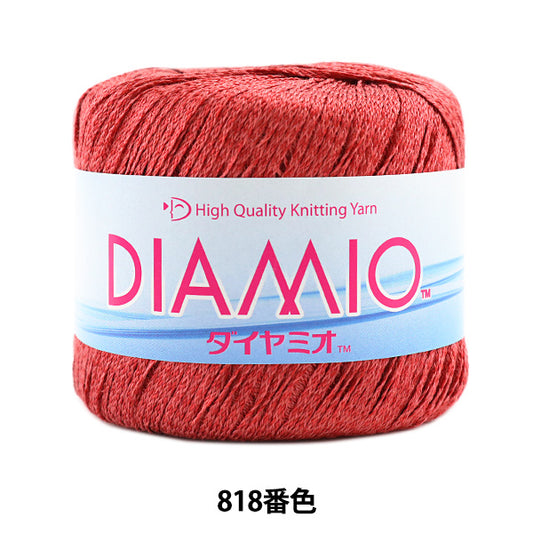 春夏纱线 "Diamio（Diamio）818彩色Motita” DIAMOND KNITTING YARN