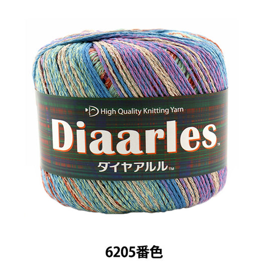 春夏纱线 "Arles 6205颜色] DIAMOND KNITTING YARN